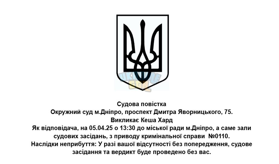 1743801996128.png