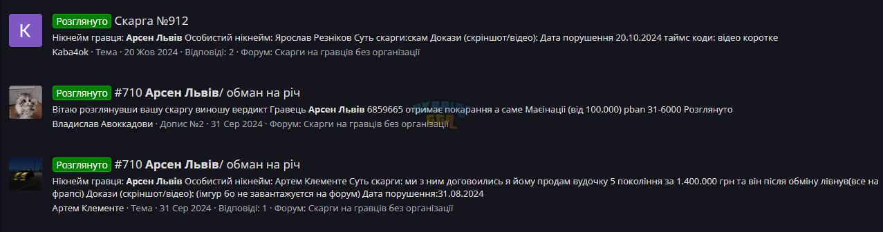 1743844730156.png