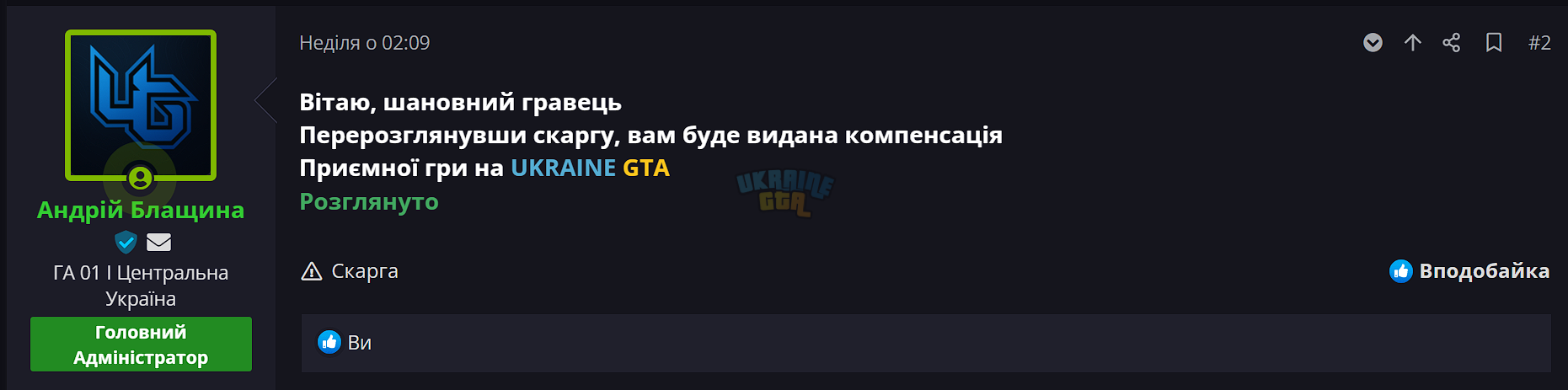 1743850101872.png