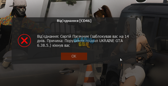 1743854672813.png