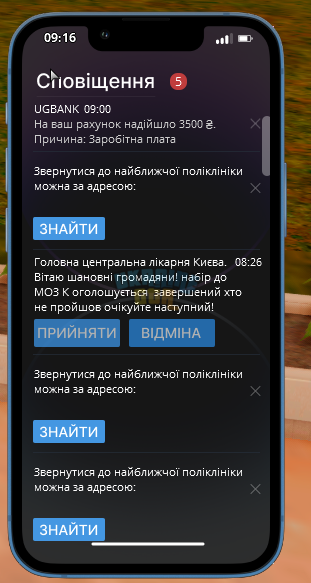 1743920342307.png