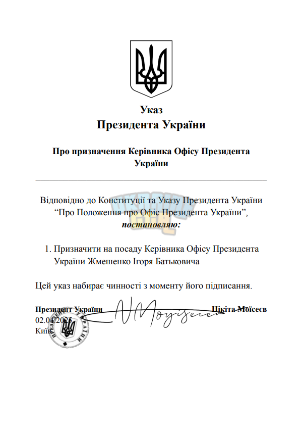 1743939869293.png