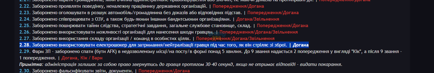 1743966975389.png