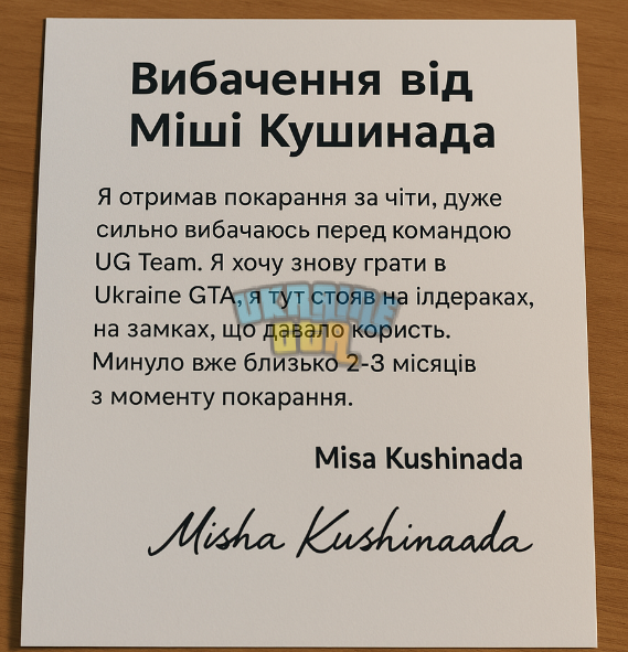 1744059248667.png