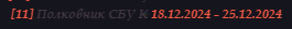 1744102923186.png