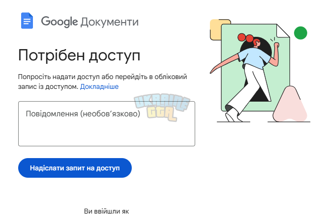 1744116778838.png