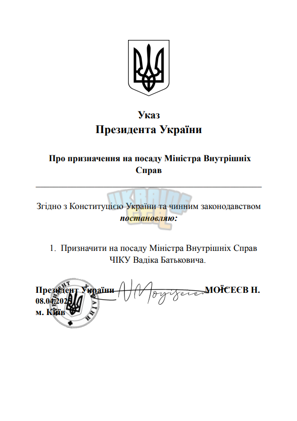 1744128004946.png