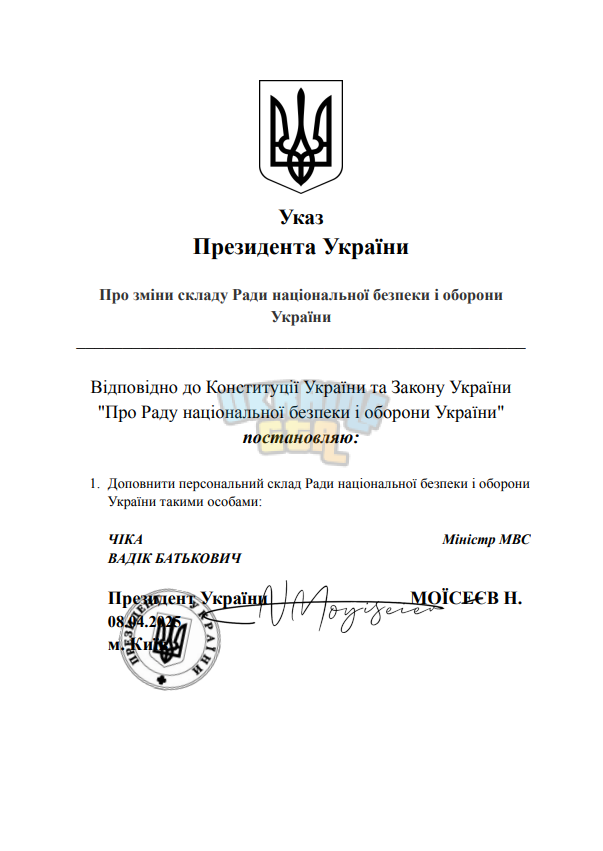 1744128609099.png