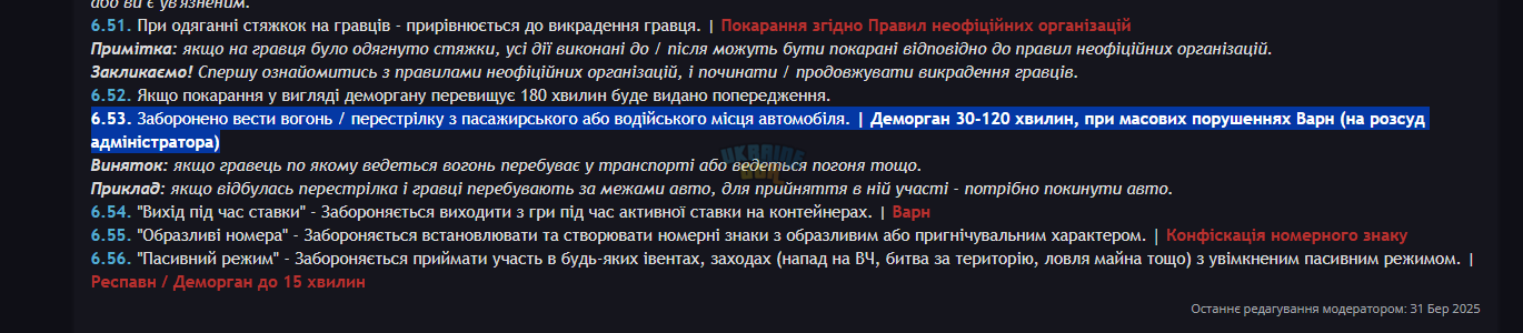 1744143862001.png