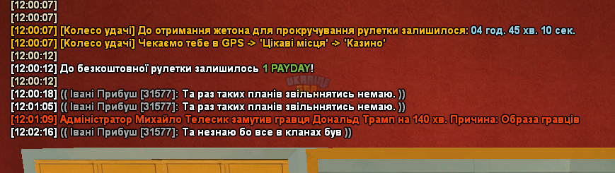 1744366280570.png