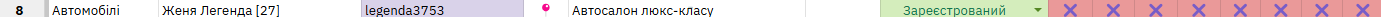 1744369641154.png