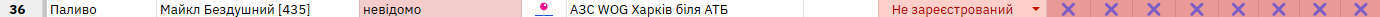 1744380153265.png