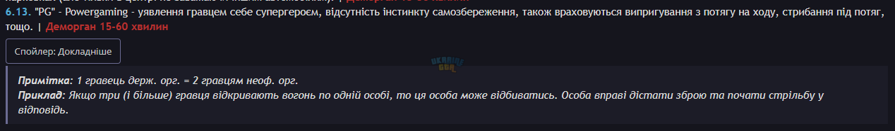 1744390097842.png