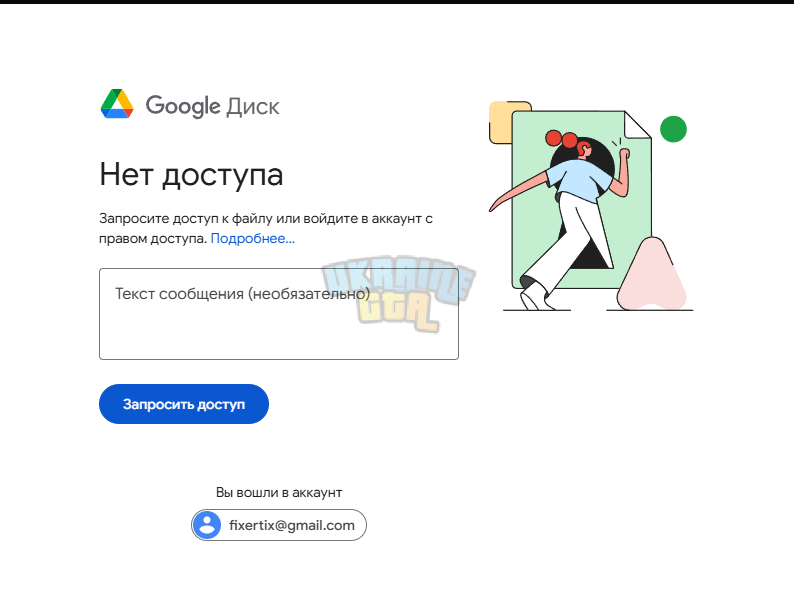 1744482627714.png