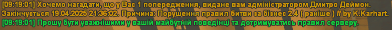 1744525364879.png