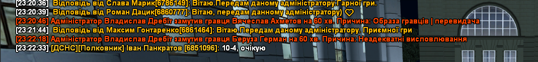 1744662494212.png