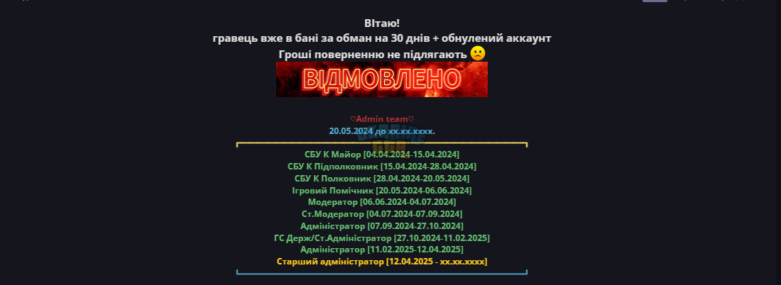 1744740936409.png