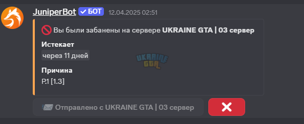 1744749950507.png