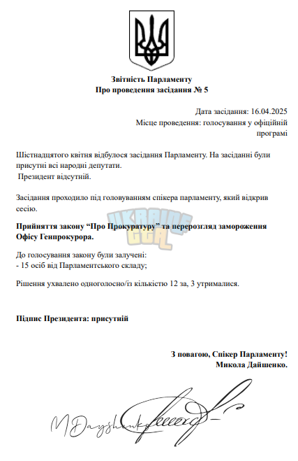 1744785743504.png