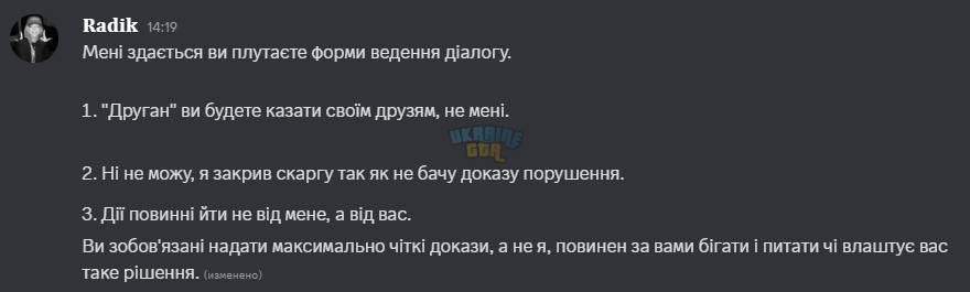 1744806274669.png