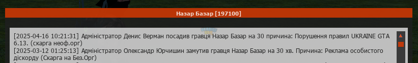 1744839219499.png