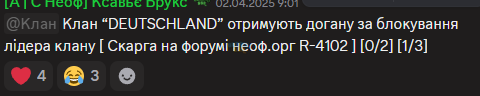 1744932983536.png