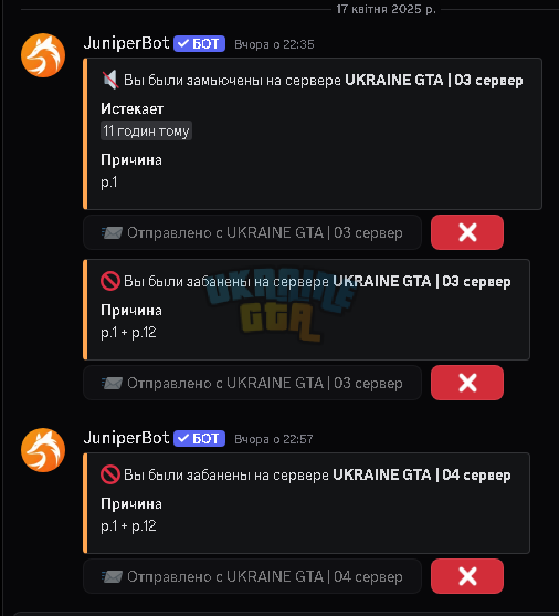 1744961295006.png