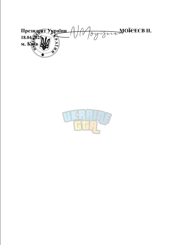 1744970701613.png