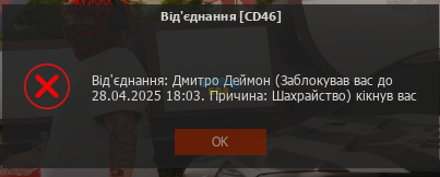 1744974920754.png
