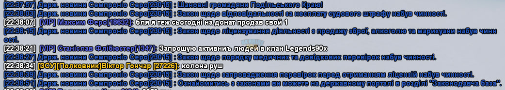 1745005220028.png