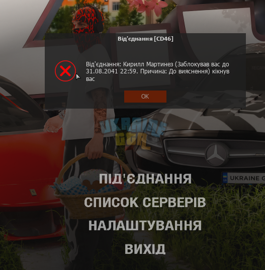 1745087489719.png