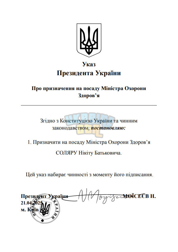1745187875942.png