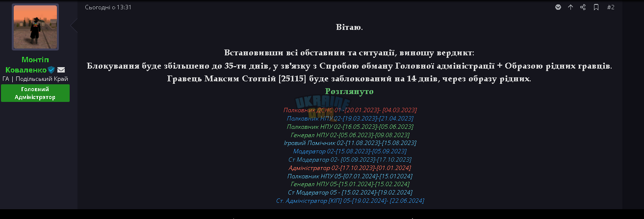 1745238622553.png