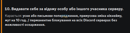 1745329168351.png