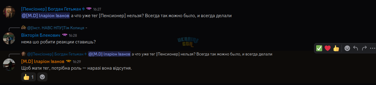1745329325469.png