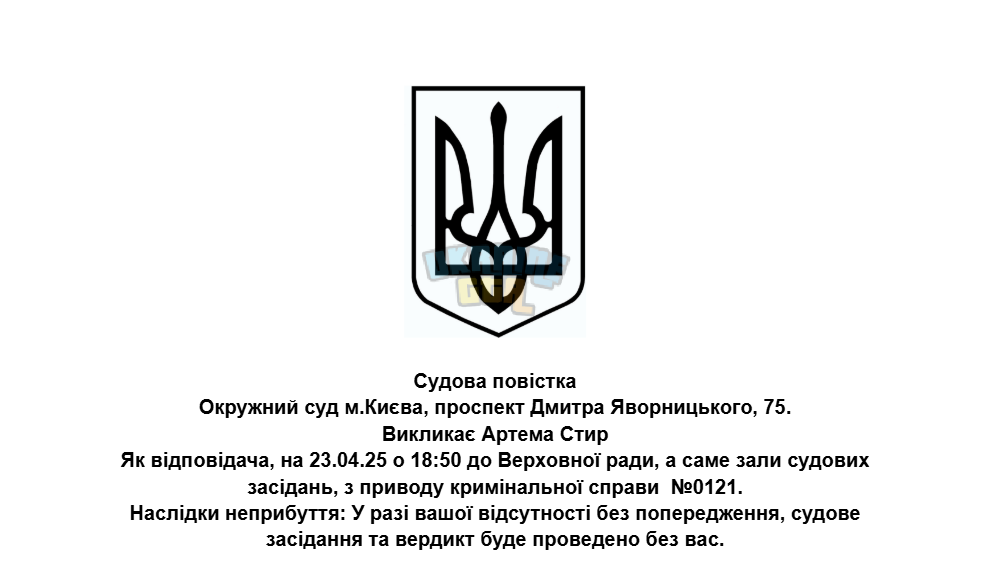 1745333568570.png
