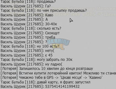1745404279801.png