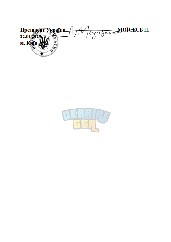 1745440883441.png