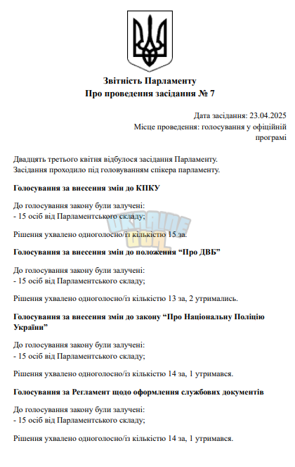 1745477206633.png