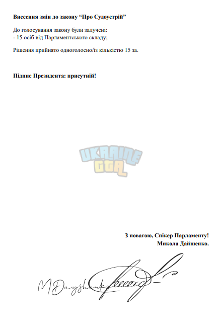 1745477285878.png