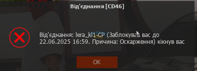 1745489470879.png