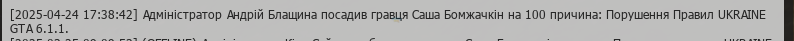 1745512795062.png