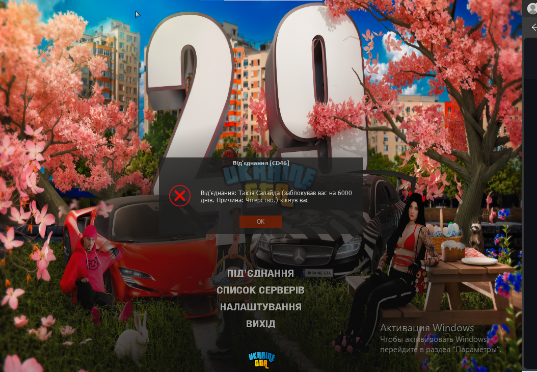 1745527969863.png