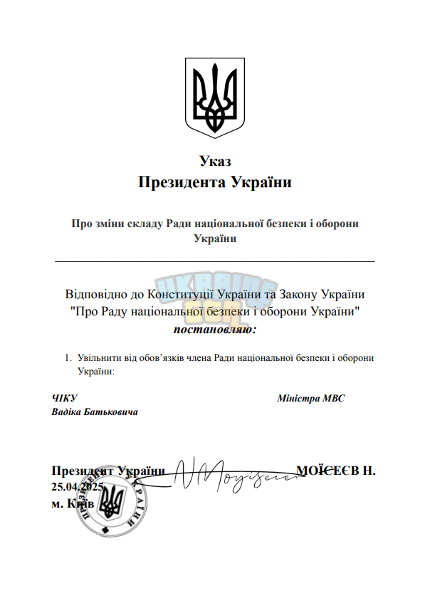 1745610464838.png
