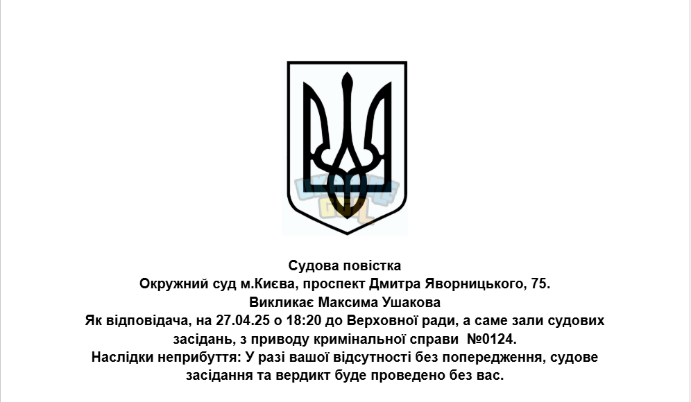 1745668235193.png