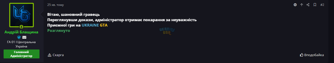 1745675190982.png