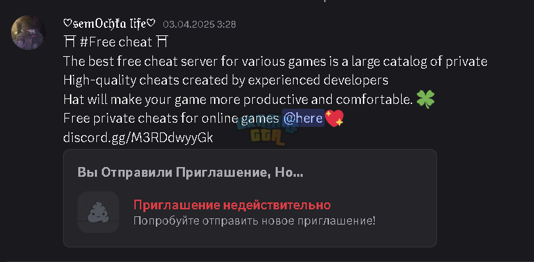 1745742179916.png