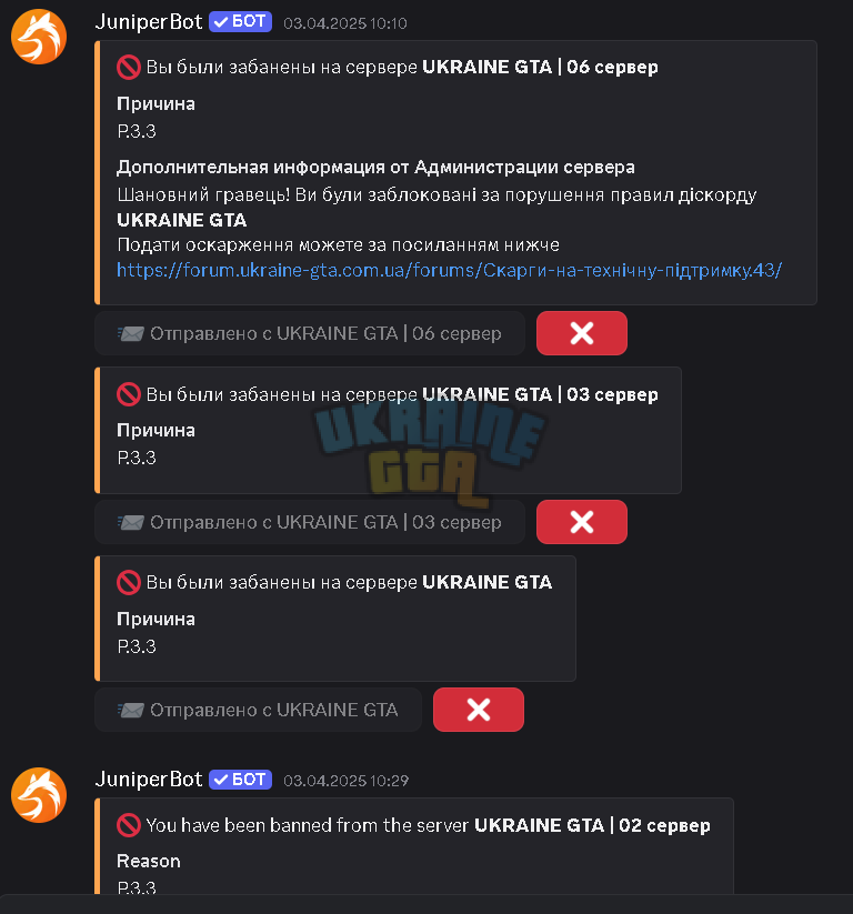 1745742207093.png