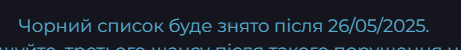 1745762686926.png