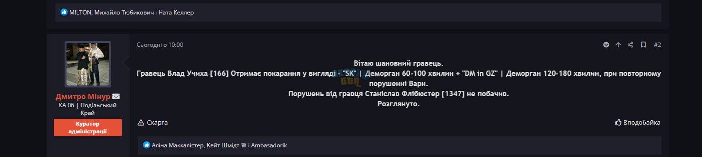 1745779712636.png